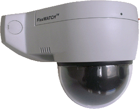 Автономный видеосервер Flex WATCH FW-1150
